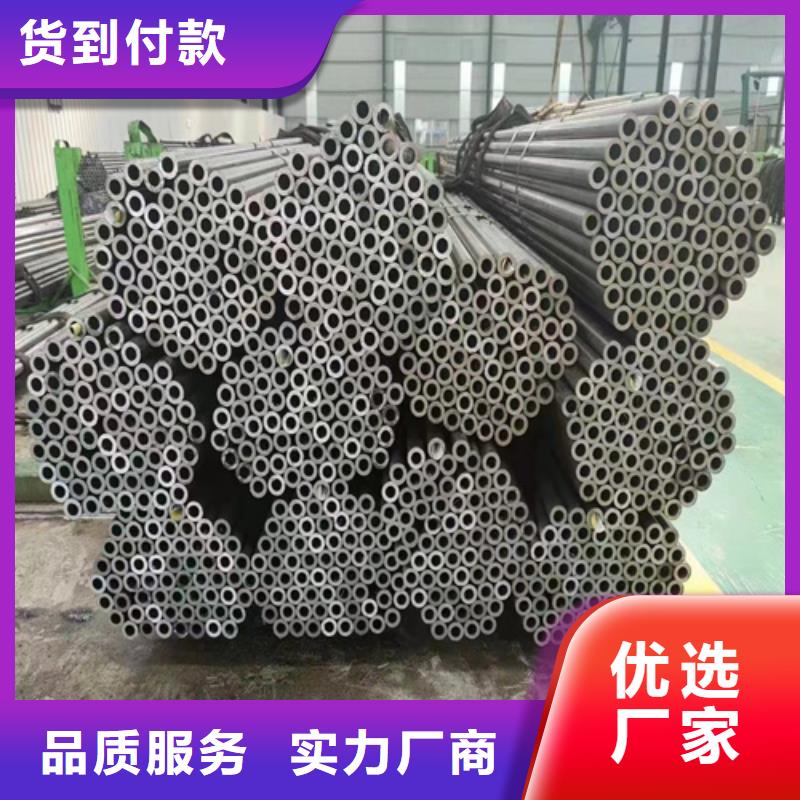流体无缝钢管厂家，质优