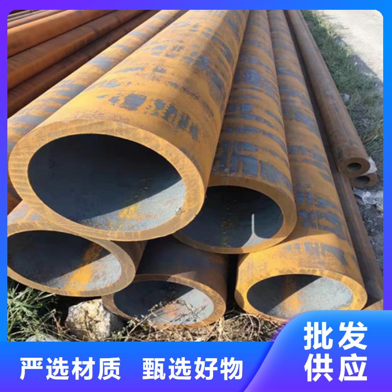 磐金无缝钢管厂家当天发货
