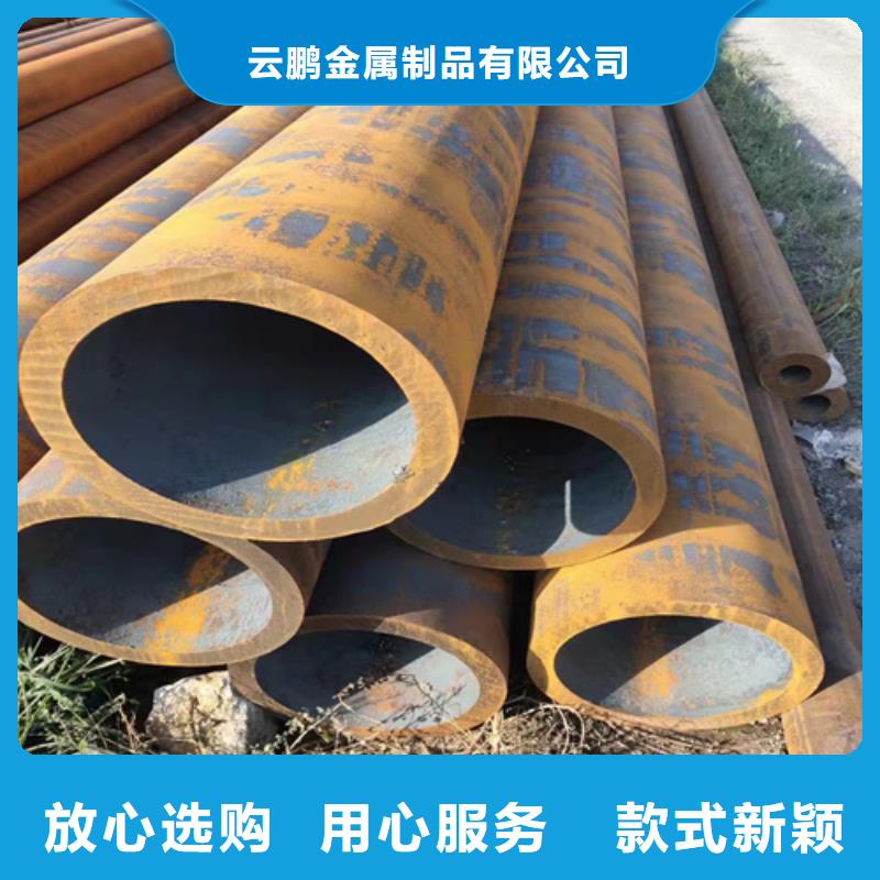 注浆无缝钢管厂家直销-诚信经营