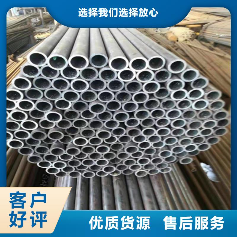 质量优的精拔无缝钢管实体厂家