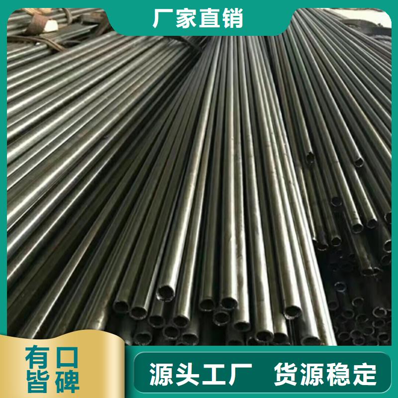 #q355B无缝钢管#-质优价廉