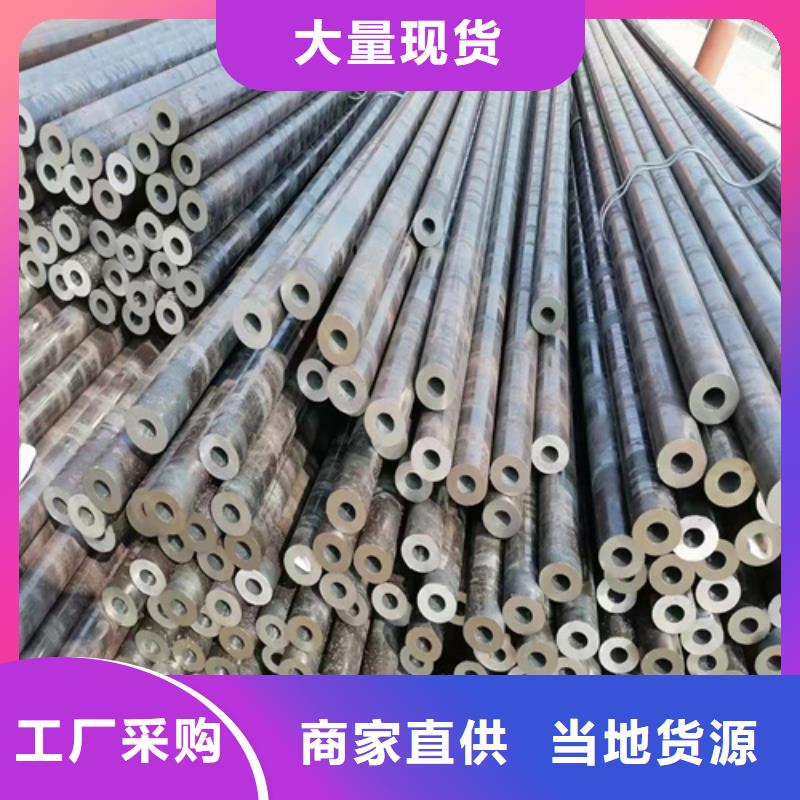 无缝钢管钢板价格实力大厂家