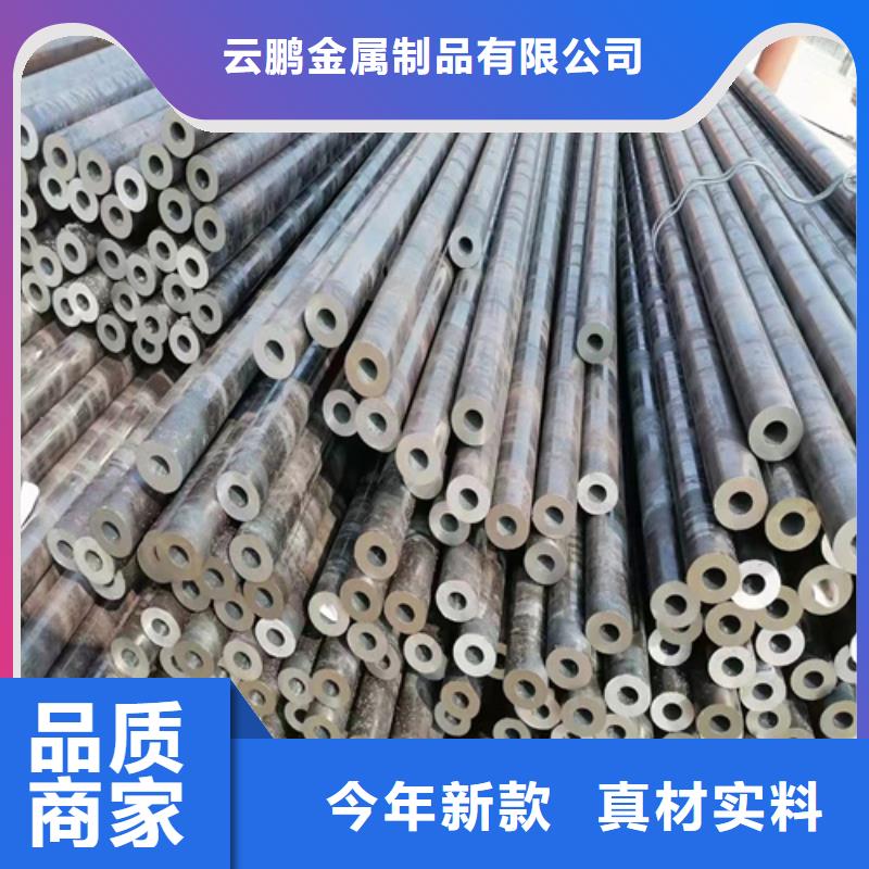 零售无缝钢管可配送到厂