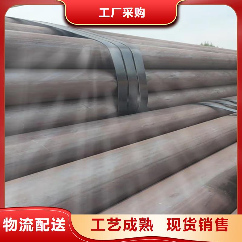常年供应加工无缝钢管-优质
