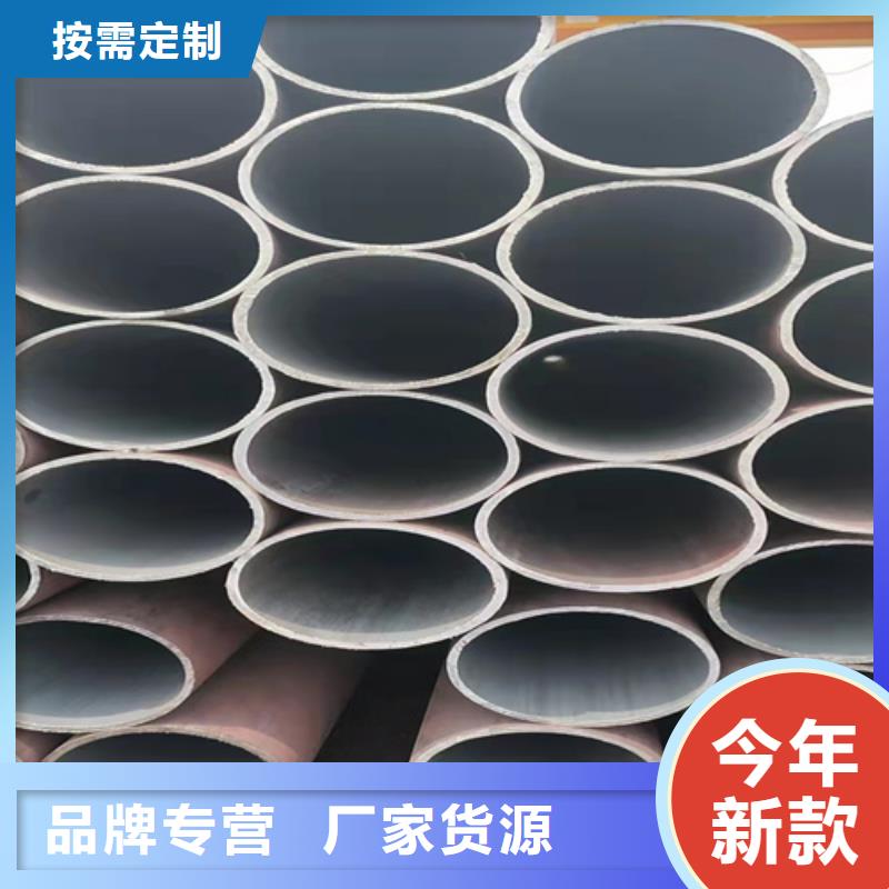 20CrMnTi无缝钢管订购找大品牌