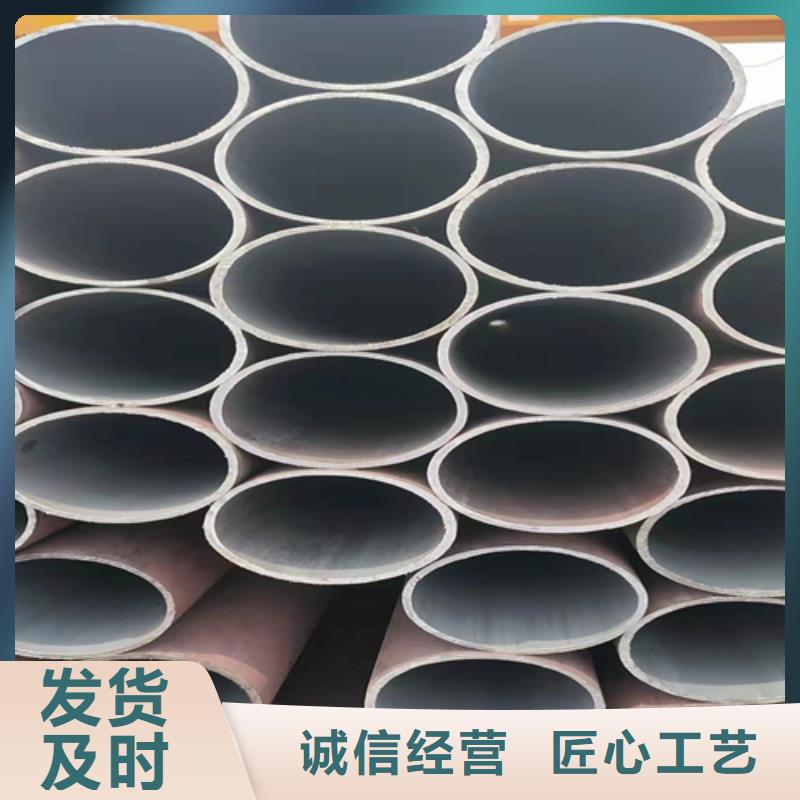 发货及时的缩径无缝钢管销售厂家