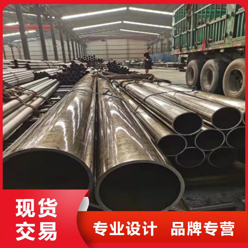 库存充足的A1045无缝钢管基地