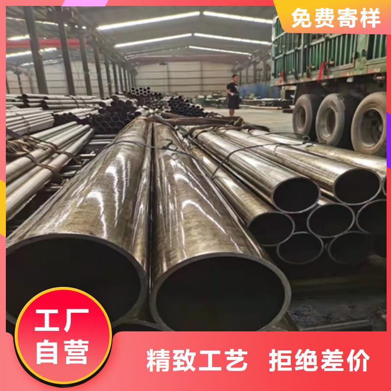 索锯无缝钢管_您的要求是我们的追求