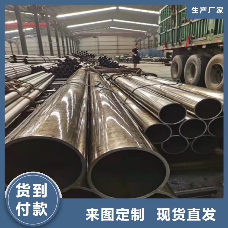 无缝钢管无缝管符合行业标准