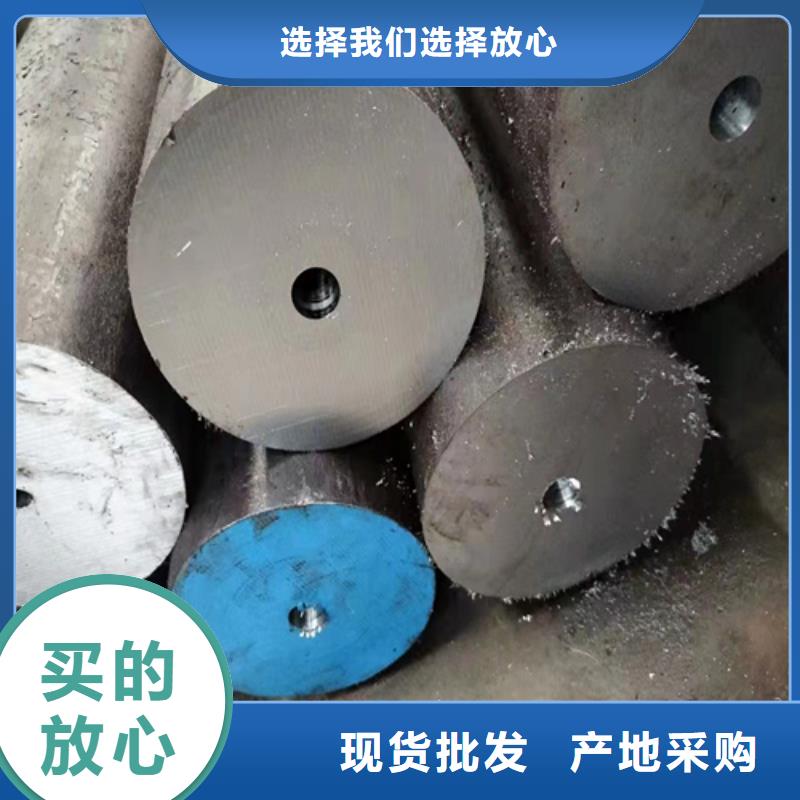 优质冷拔无缝钢管-昌江县专业生产冷拔无缝钢管