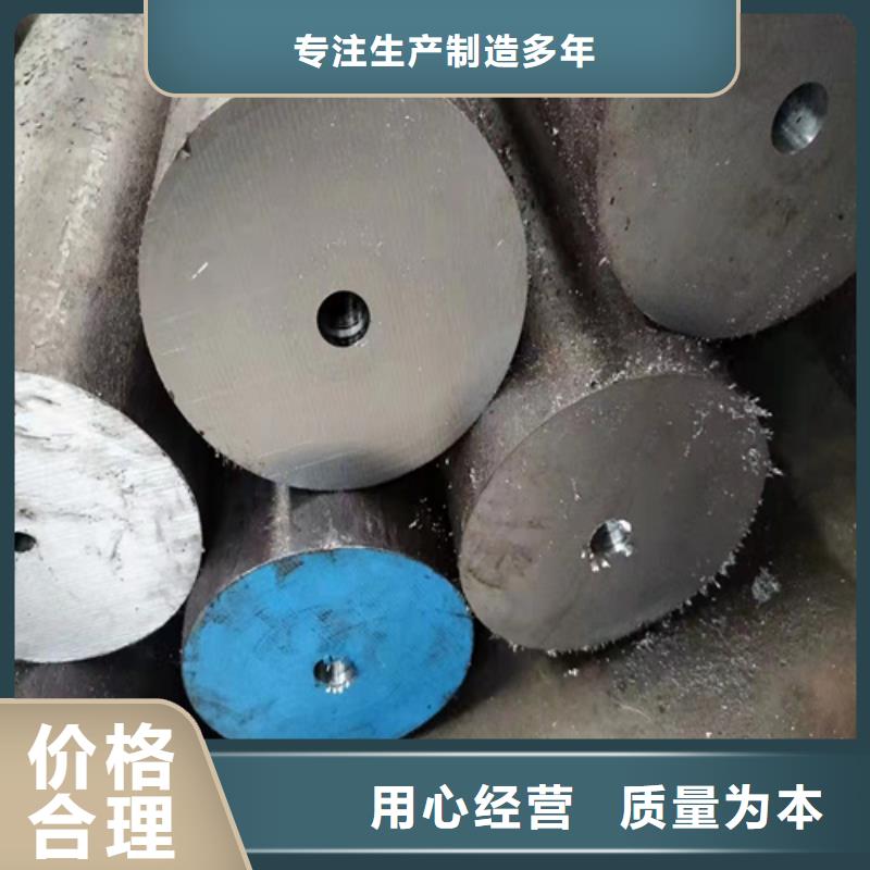 无缝钢管-圆钢厂家源头工厂