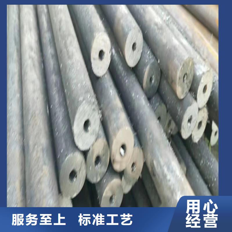 Q345D无缝钢管-我们是厂家！