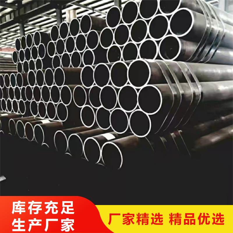 27SiMn无缝钢管-27SiMn无缝钢管值得信赖