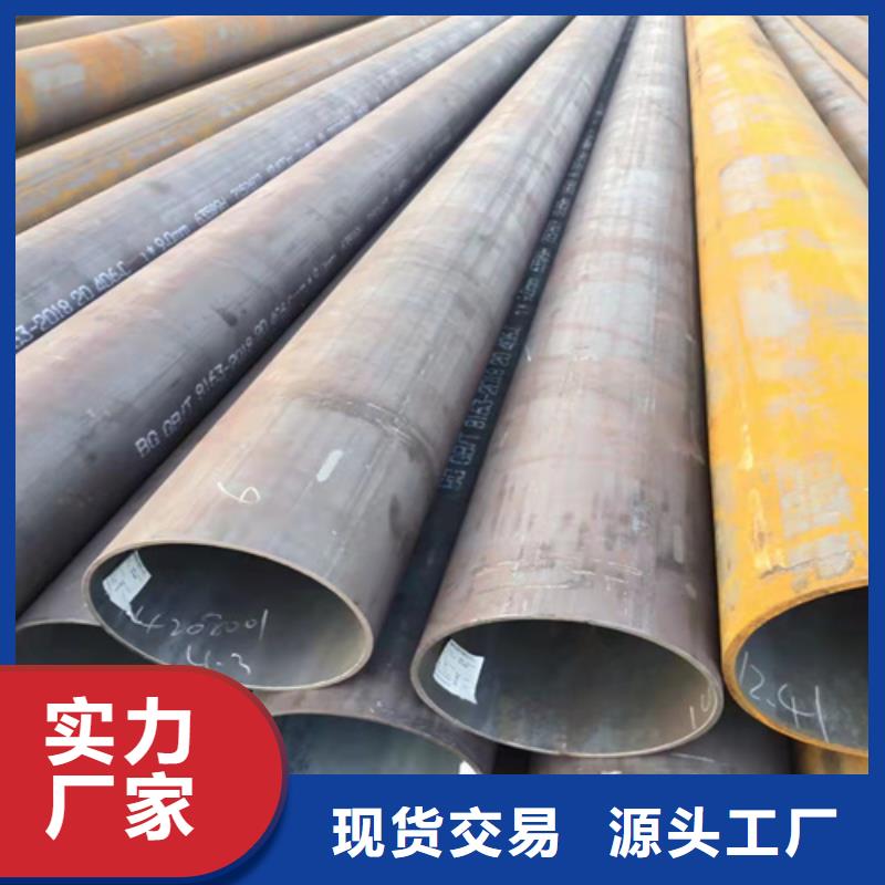 高品质定尺无缝钢管供应商
