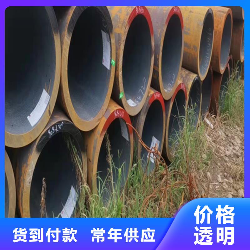 低压无缝钢管厂家直销