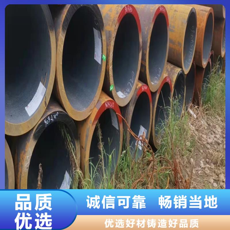 精密无缝钢管厂家-找云鹏金属制品有限公司
