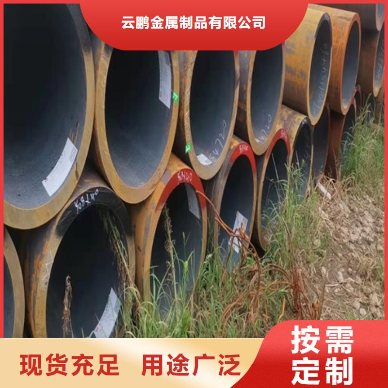 可靠的塔吊连接套无缝钢管生产厂家