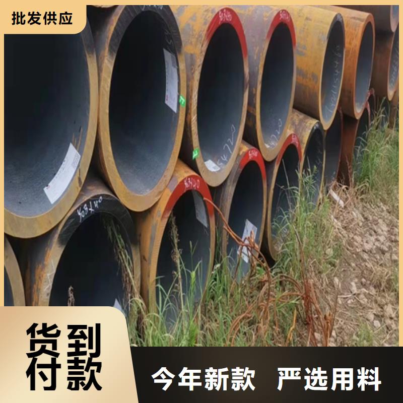 无缝钢管12Cr1MoV钢管专业生产厂家