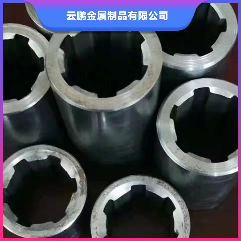无缝钢管,无缝管一站式服务