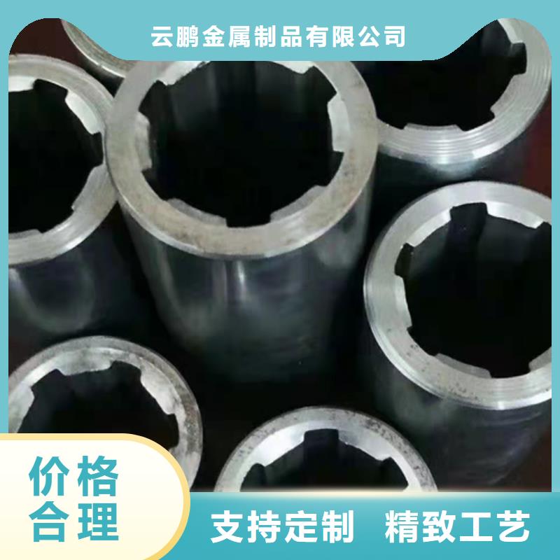 45号无缝钢管获取报价