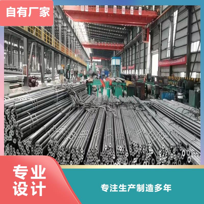 #q355B无缝钢管#-质优价廉