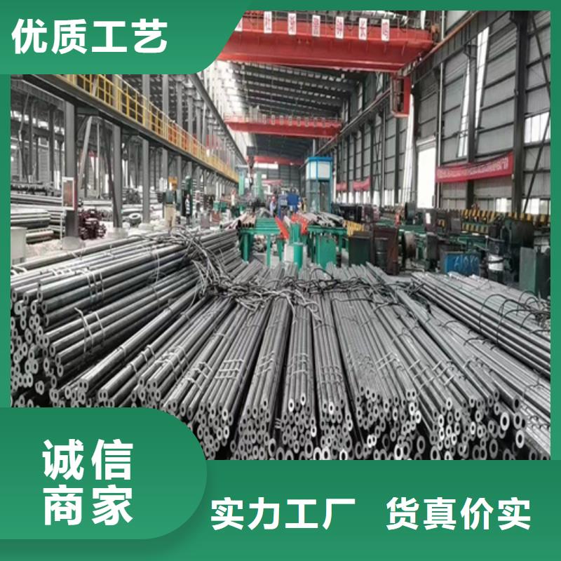 无缝钢管q345b无缝钢管全新升级品质保障