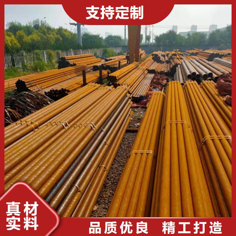 无缝钢管【无缝钢管价格】好货采购