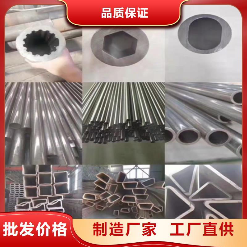 屯昌县冷拔无缝钢管价格低交货快