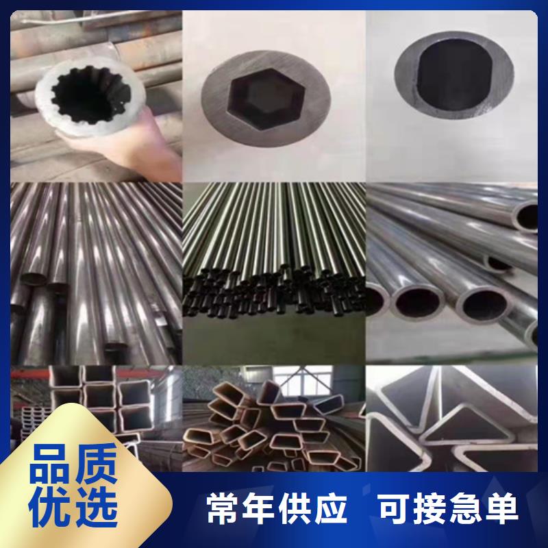 缩径无缝钢管-质量不用愁