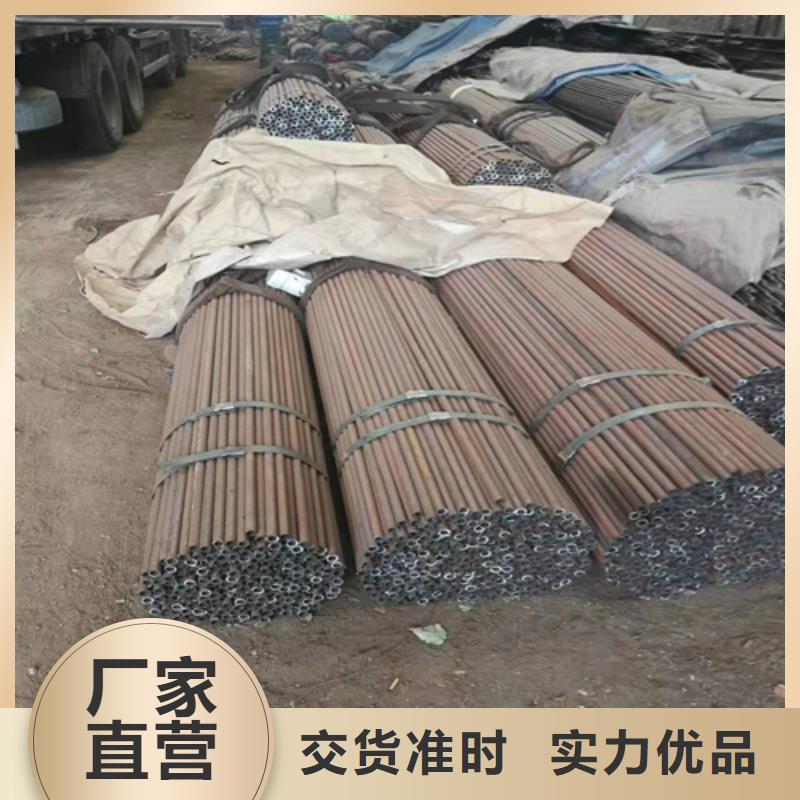 35CrMo无缝钢管价格实惠
