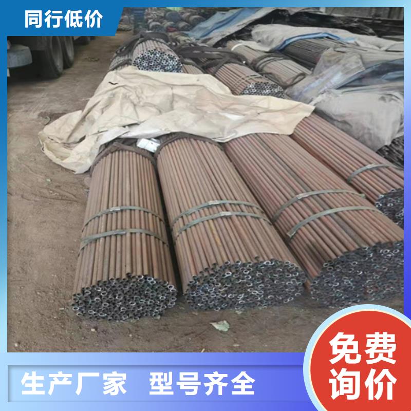 大口径无缝钢管厂家质量过硬