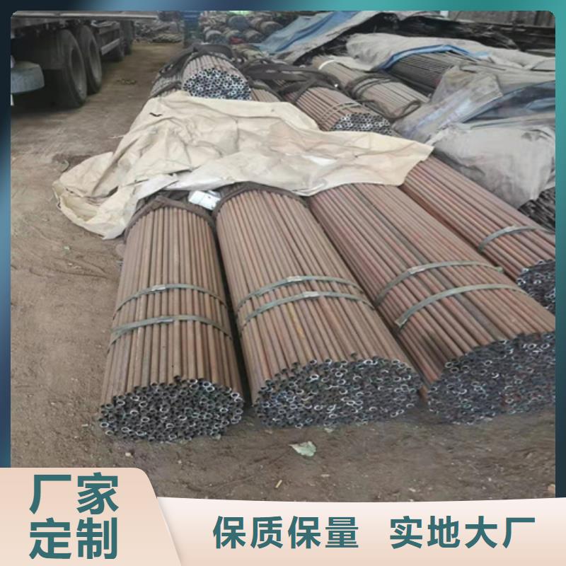 环保机械无缝钢管厂家实力强大
