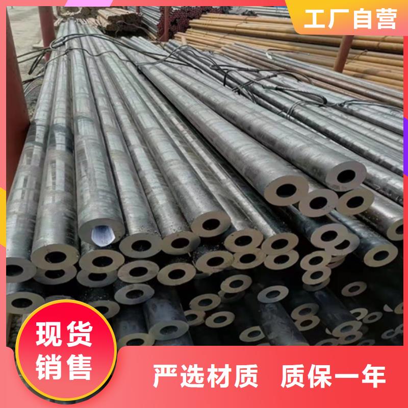 #q355B无缝钢管#-质优价廉