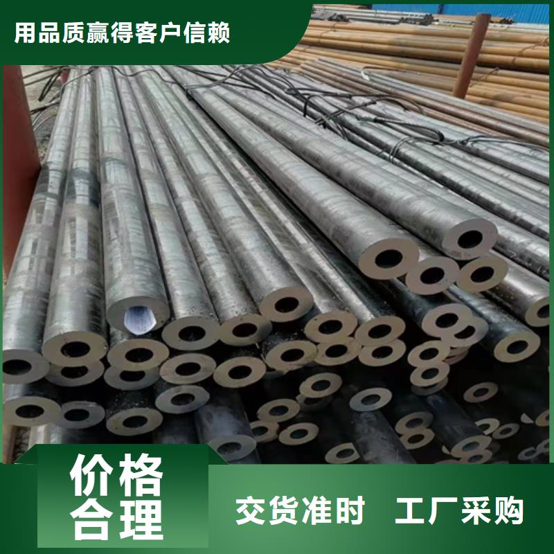 无缝钢管_无缝钢管价格值得信赖