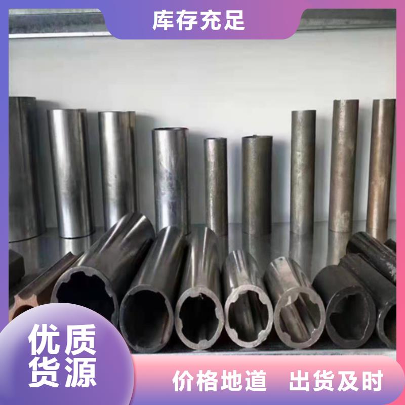 高铁无缝钢管企业-大厂直销