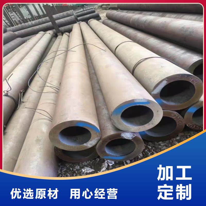 12Cr1MoVG无缝钢管安装价格