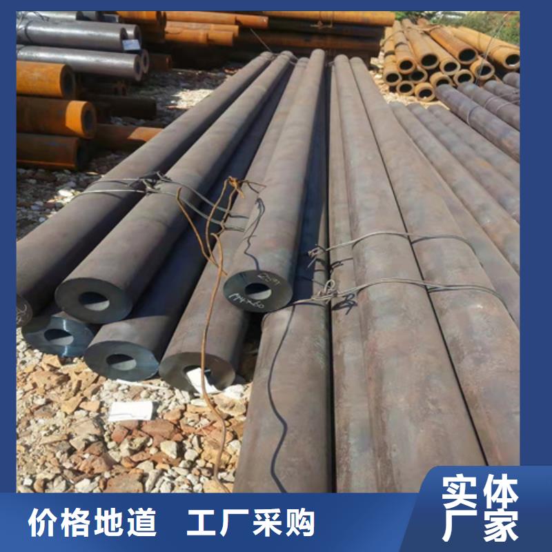 无缝钢管无缝管规格型号全