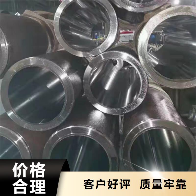 供应42crmo无缝钢管_诚信企业