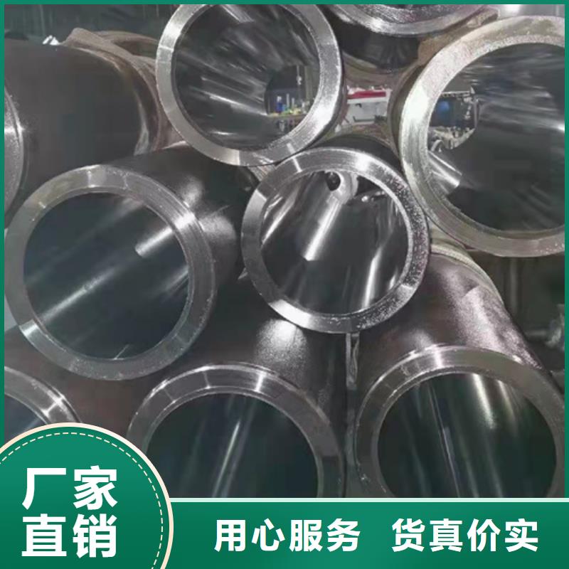 无缝钢管Q345D无缝钢管高标准高品质