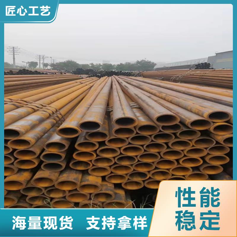 机械无缝钢管施工方案