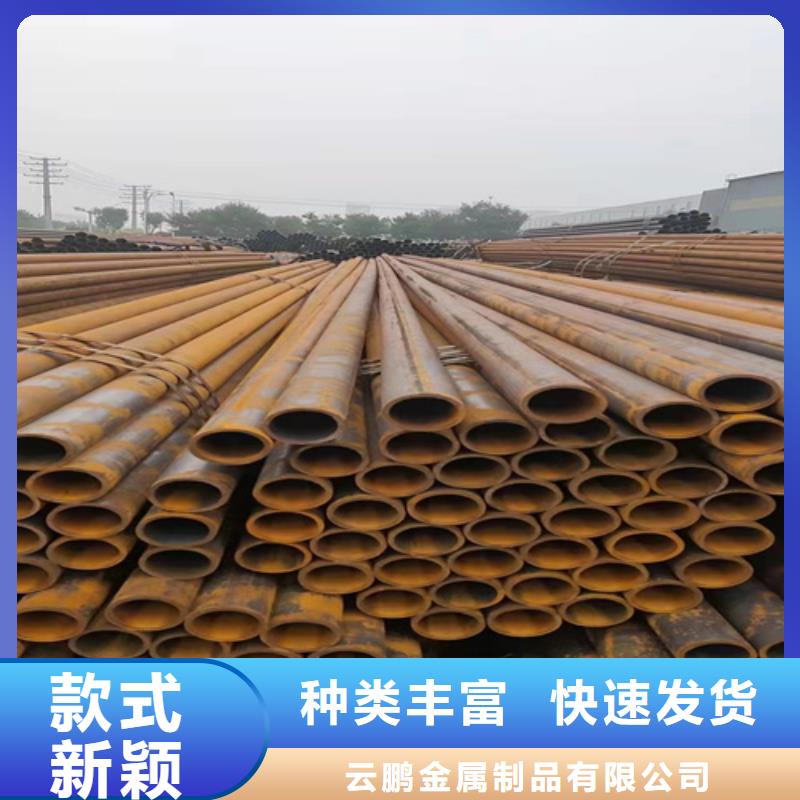 有现货的大口径无缝钢管生产厂家