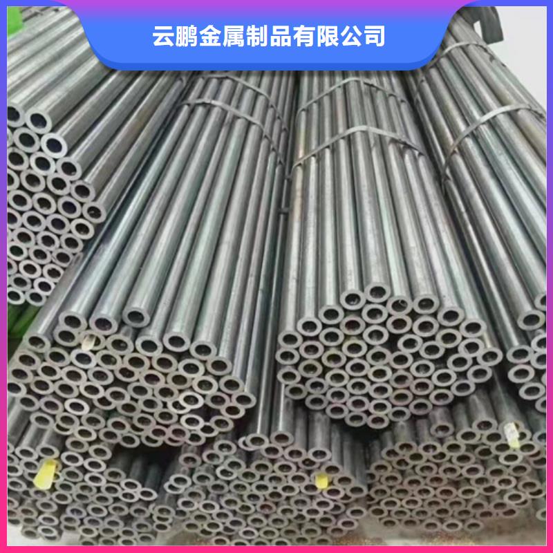 无缝钢管圆钢厂家满足客户需求