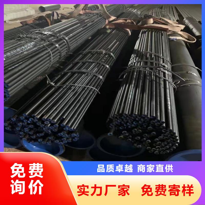 #石油无缝钢管#-性价比高