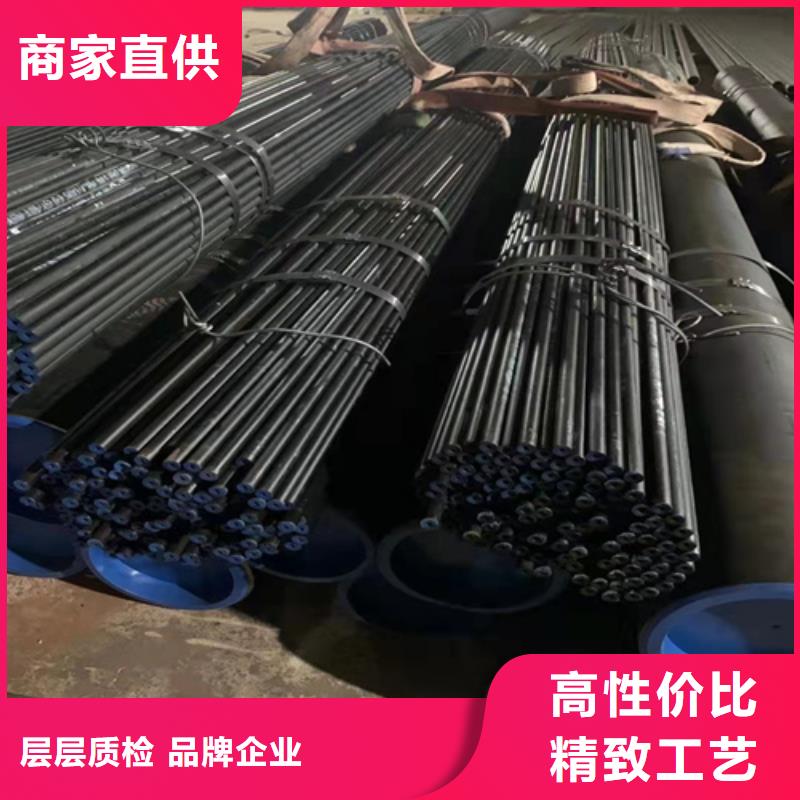 冷拔无缝钢管、冷拔无缝钢管生产厂家-库存充足