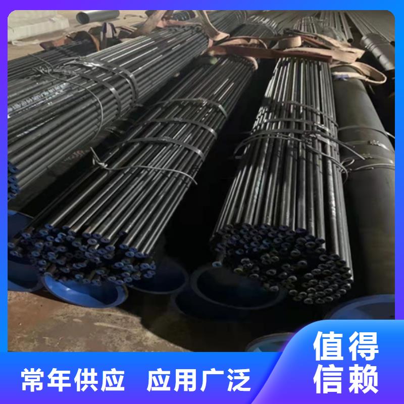 【无缝钢管】,圆钢价格符合标准