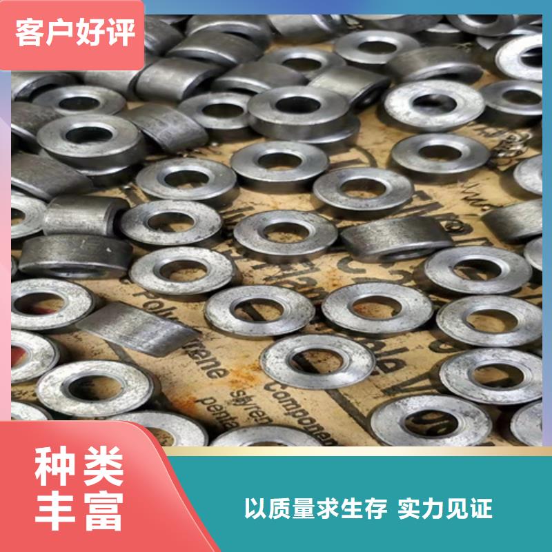 预应力无缝钢管-制作精良