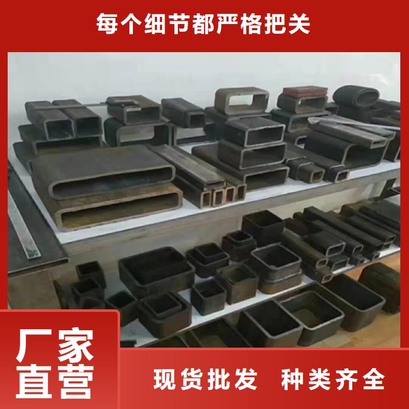 无缝钢管 20#无缝钢管用心制造
