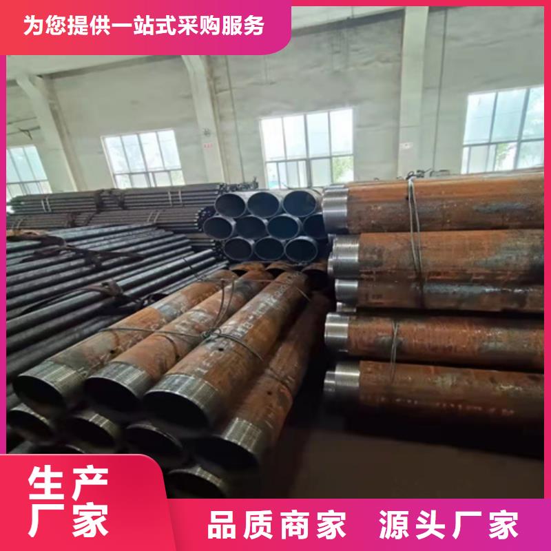 注浆精密钢管价格实在