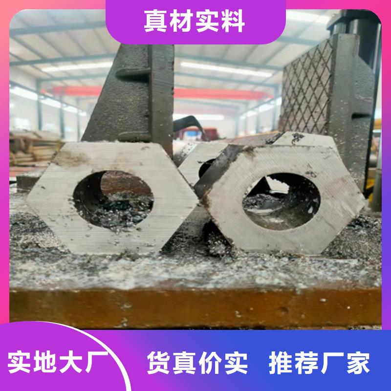 镀锌无缝钢管择优厂家