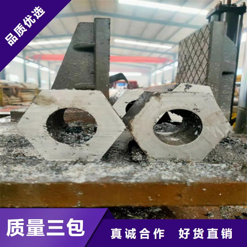 ：q355B无缝钢管厂家